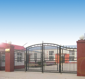 創(chuàng)建于1986年 從事振動電機振動設(shè)備生產(chǎn)